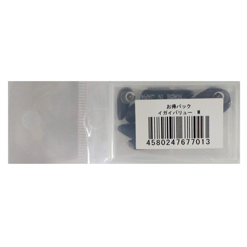 KI Planning Project (KI-kikaku) Mussel Value Pack, M
