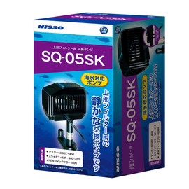 NISSO SQ Pump SQ-05SK