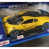 Bugatti Divo 1:18 Special Edition diecast car (Yellow)