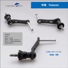 HEIGHTEN 42mm Reel Handle (No Knob), 1.5K Carbon, Shimano Daiwa