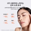 Sulwhasoo [설화수]자음생캡슐세럼 30ml [Sulwhasoo] Jaumsaeng Capsule Serum 30ml