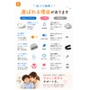Bedwetting Graduation Support, Bedwetting Alarm, For Kids, Sound and Vibration,