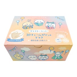 Non-woven Fabric Mask, Chiikawa 3D Charm Point Mask, Box of 20, Individually Packaged
