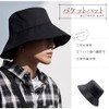 MERSHEART Bucket Hat, Large Size, Bucket, Safari Hat, Men's, Women's,