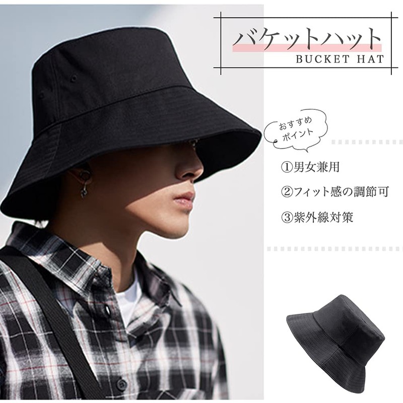 MERSHEART Bucket Hat, Large Size, Bucket, Safari Hat, Men's, Women's,