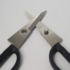 Kai Europe 83BK-0202 Michel Bras Kitchen Scissors, steel/plastic, 20.3 x