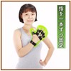 Aytal Hand Stretch Board, For Both Left and Right Hands,
