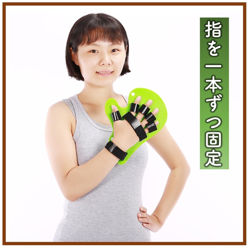 Aytal Hand Stretch Board, For Both Left and Right Hands,