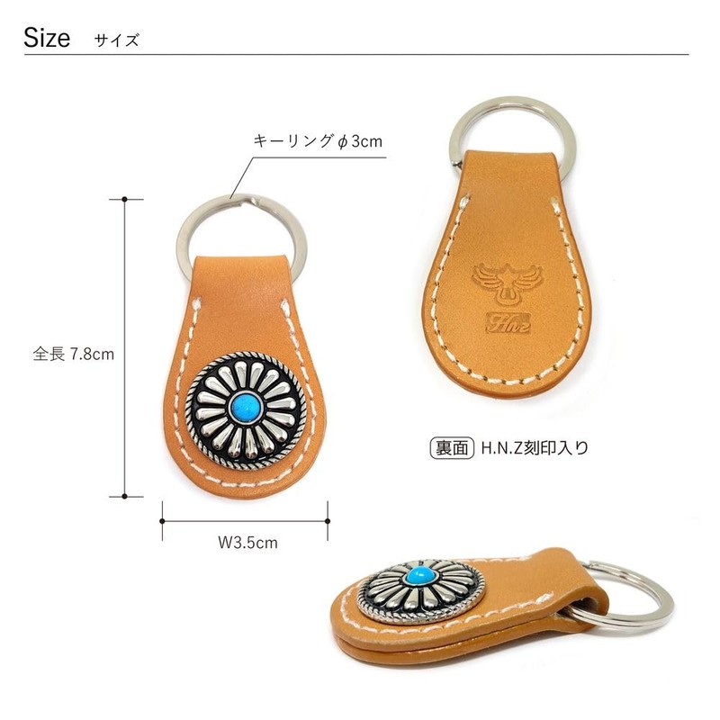 H.N.Z rclk-001 Men's Key Chain, Cowhide Leather, Concho, Native Key