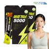 더존건강 배럴헬스 아르기닌5000 젤리 스틱 20g 15포 3박스