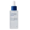 [TIBENA] Tibena Marine Intensive Moisture Ampoule / [TIBENA] 티베나 마린 인텐시브 모이스처 앰플