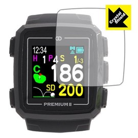 PDA工房 THE GOLF WATCH PREMIUM II Crystal Shield 保護 フィルム 光沢 日本製