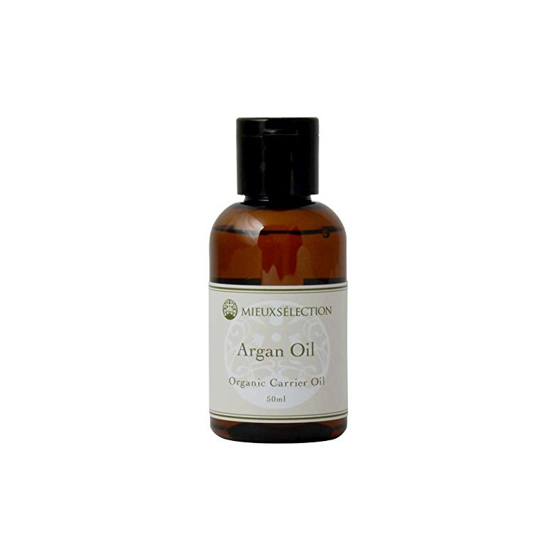Organic Carrier Oil, Argan Oil, 1.7 fl oz (50 ml)