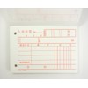 Kokuyo payment slip B7 Tax with Column 5 X Infuser – 2001nx5 