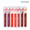 Maxclinic Plumping Lip Tattoo Pack (Select 1 of 7) -