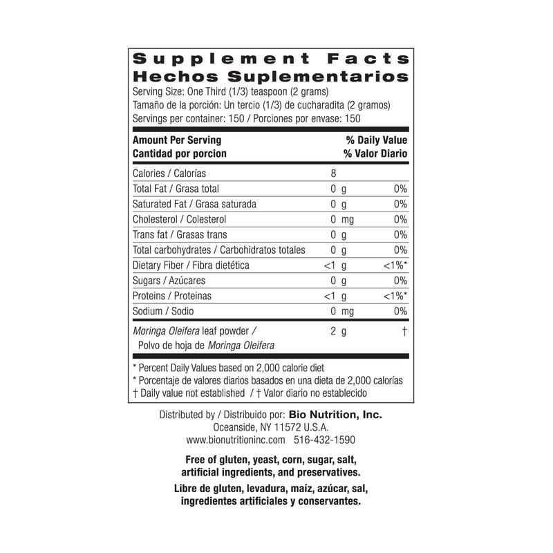 Organic Moringa Leaf Powder 300 Grams