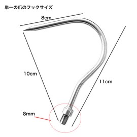 WanFengXue 3pcs Harpoon Stainless Steel Harpoon Tip 8mm Screw Type Spear Fishing 11*10*8cm Single Claw Hook with Protective Case