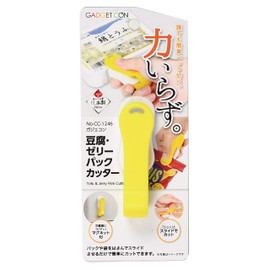 Pearl Metal CC-1246 Cutter, Yellow, Length 3.1 x Width 1.1 x Height 1.1 inches (9 x 2.7 x 2.8 cm), Tofu Jelly Pack Cutter