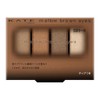 Kate Mellow Brown Eyes BR-4 Eyeshadow