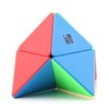 YongJun YJ 2x2 Pyramid Smooth Twist Cube Pyraminx 2x2 Jinzita