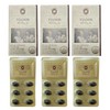 True Formula Vianos 600mg total 3 month supply / 트루포뮬러 비아노스 600mg 총 3개월분