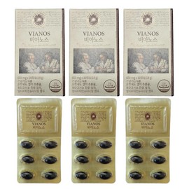 True Formula Vianos 600mg total 3 month supply / 트루포뮬러 비아노스 600mg 총 3개월분