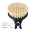 SANBI B-285 Natural Bristle Body Brush, Made in Japan, B