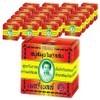 Madame Heng Thailand Original Meribel Mini Soap, 24 pieces, 45g / 마담헹 태국 오리지널 메리벨 미니 비누, 24개입, 45g