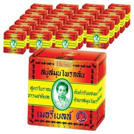Madame Heng Thailand Original Meribel Mini Soap, 24 pieces, 45g / 마담헹 태국 오리지널 메리벨 미니 비누, 24개입, 45g