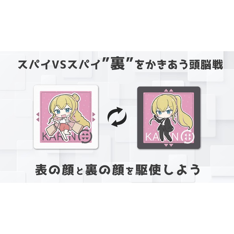 SPYSPIN Spice Pin 2 Player Board Game