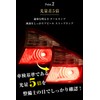 Bubu-Material T20 Double LED White Light Up Brake Lamp Stop