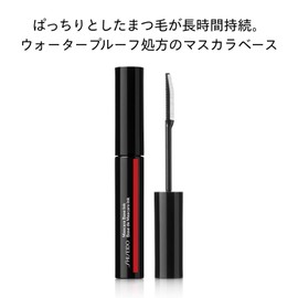 SHISEIDO Makeup Mascara Base Ink 6g | Mascara | Brush | Base Long Curl Waterproof | Shiseido