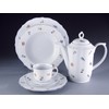 Seltmann Weiden Sonata 001.218578 Sugar Bowl for 6 People