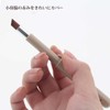 Shishida Seishindo PS-107 Makeup Brush, Sliding Brush, Concealer Brush, Approx.