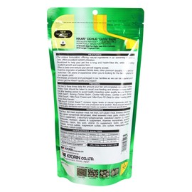 Hikari Cichlid Staple Floating Pellets Fish Food, Large Pellets, 8.8 oz. (250g)