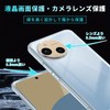 Blxnyt AQUOS Sense9 Case, Clear, Thin, Shock Absorption, Shock Resistant,