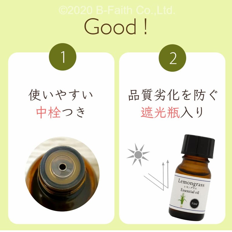 Natural 100% Essential Oil (10 ml, Lemongrass)