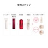 SHISEIDO Benefiance Wrinkle Smoothing Cream Enriched, 1.8 oz (50 g)