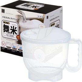 KOKUBO (Kokubo) Water Flow Rice Washing Bowl, Guriguri Maimai, Made in Japan, Wash Rice Without Touching Water, Safe for Hands, Cuts, Calluses, Nails, KK-674