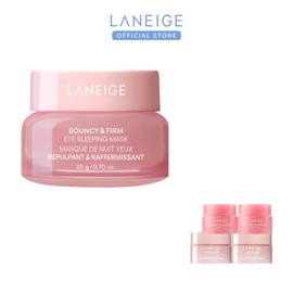 Bunshi & Firm Eye Sleeping Mask 20g / 바운시 앤 펌 아이 슬리핑 마스크 20g