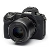 Easy Cover for Nikon Z6III, Black, camera cover