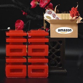 ZINGZIHOME Chinese Wedding Candles Red Traditional Double Happiness Candle 1 Pair, Great for Chinese Weddings Decoration and Special Events, 4.92" Tall,4.2" Long,2.1" Wide (Large)