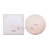 Apieu Waterlock Skincare Primer Pink 14.7g / 어퓨 워터락 스킨케어 프라이머 핑크 14.7g