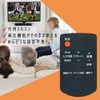 PerFascin Replacement Theater Bar Remote Control Fits for Panasonic Panasonic