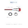 YFFSFDC 6mm DC 12-24V LED Waterproof Indicator Light Pilot Light