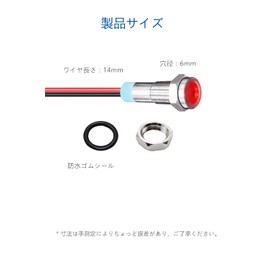 YFFSFDC 6mm DC 12-24V LED Waterproof Indicator Light Pilot Light Signal Indicator (Set of 5 Colors)