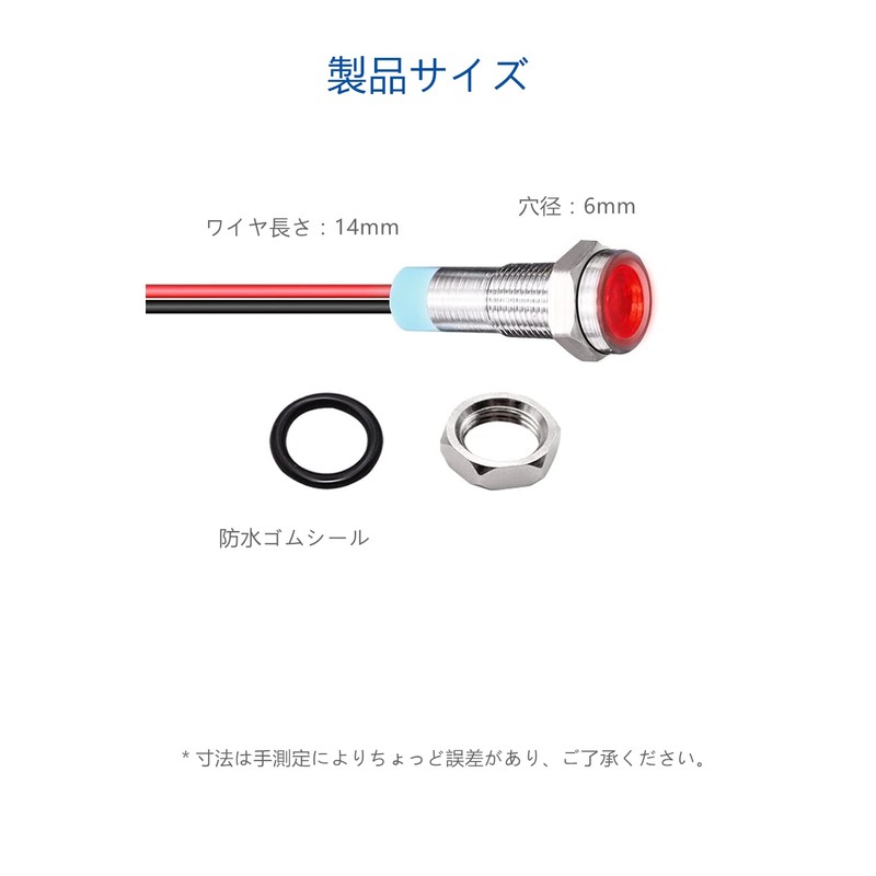 YFFSFDC 6mm DC 12-24V LED Waterproof Indicator Light Pilot Light