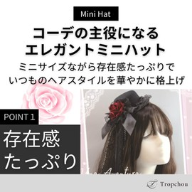 Tropchou Mini Hat, Gothic Lolita Hat, Rose, Hair Ornament, Clip, Hair Accessory, Cute (Red Rose)