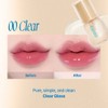 fwee [fwee]3D Changing Gloss (4 colors)