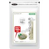 インシップ 琉球フコイダン 300mg×30粒 30日分
